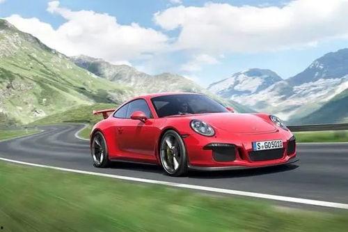 最新911爆料网,震惊内幕曝光  第3张